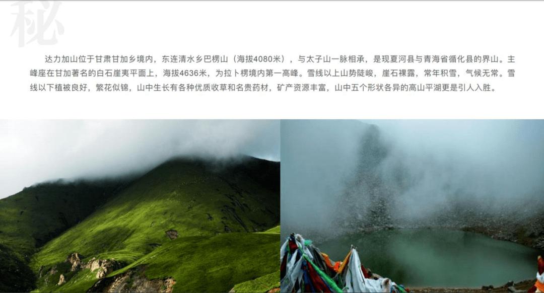 石家庄燕赵驾校到底怎么样?