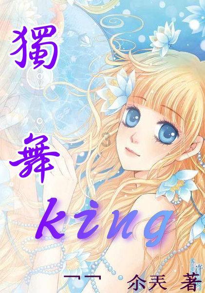 维扬开发区|朱塘社区:“巧手编制年宵花 欢欢喜喜迎新年”冬青门挂DIY活动