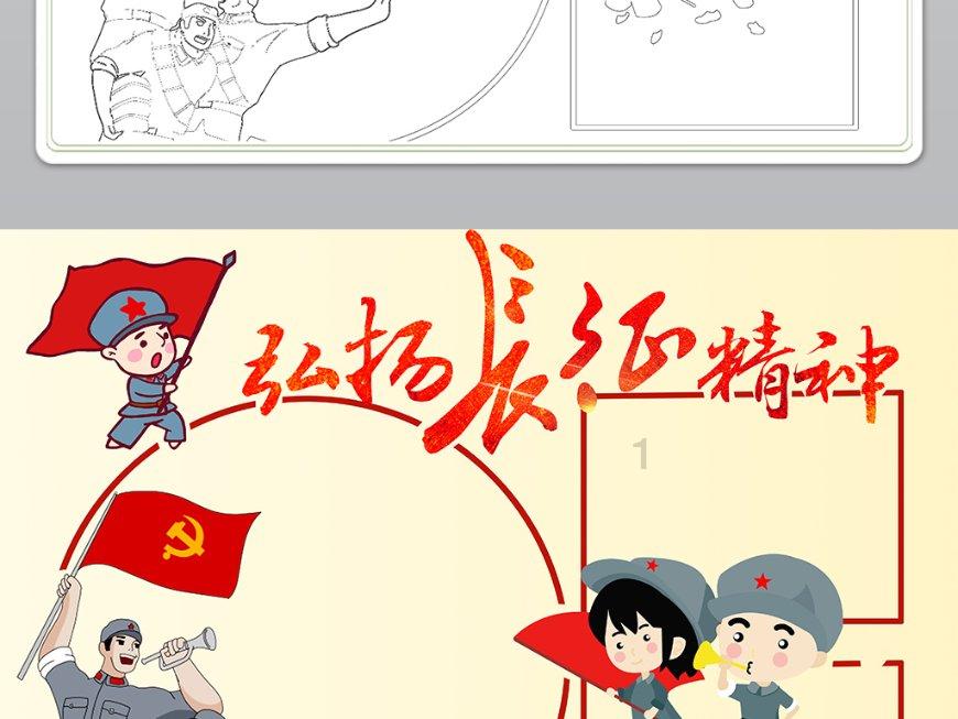 大唐无双唯美篇