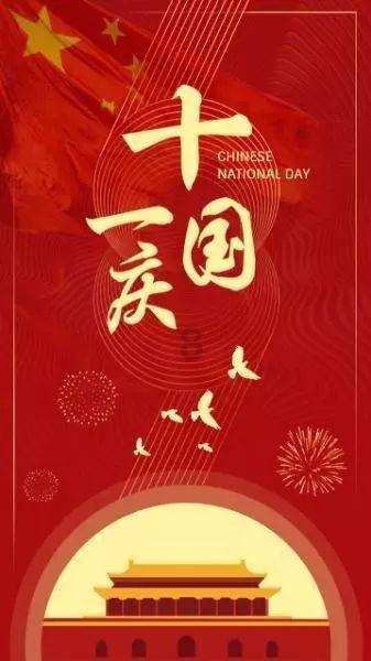全椒供电：多措并举防范靠企吃企风险