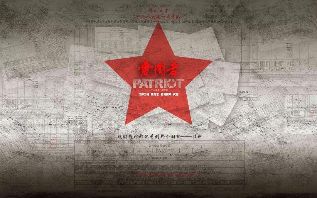 贾康:一定要跨越中等收入陷阱,早一点儿晚一点儿不是关键问题