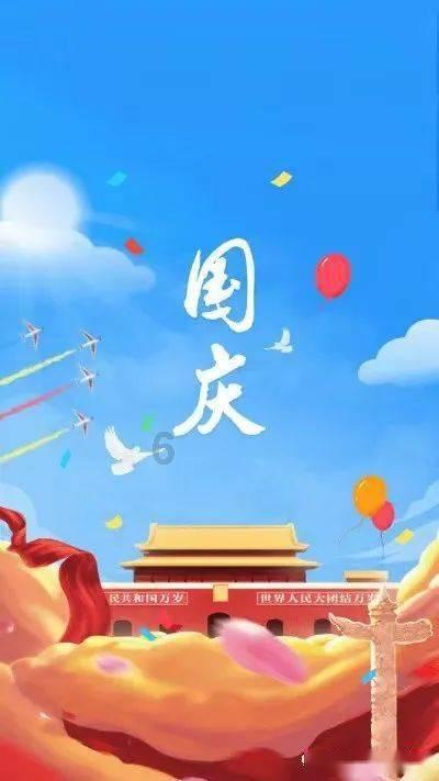 三国志10