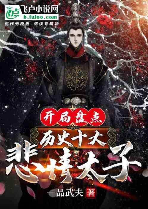 真心真情帮扶困难群众 统筹做好高质量发展与安全生产工作