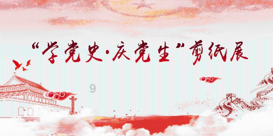 10年前，上海小伙火烧靖国神社，后被韩国政府“护送”回中国？