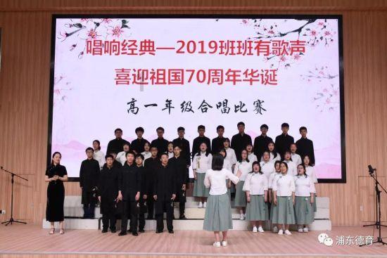 奔跑吧6