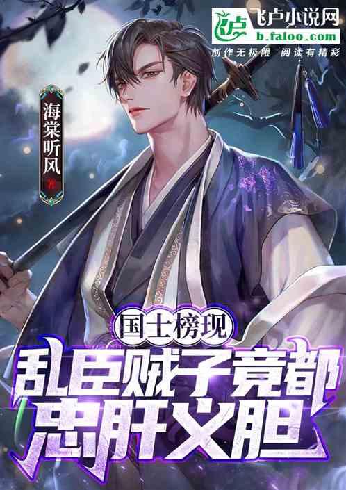 Ryse罗马之子