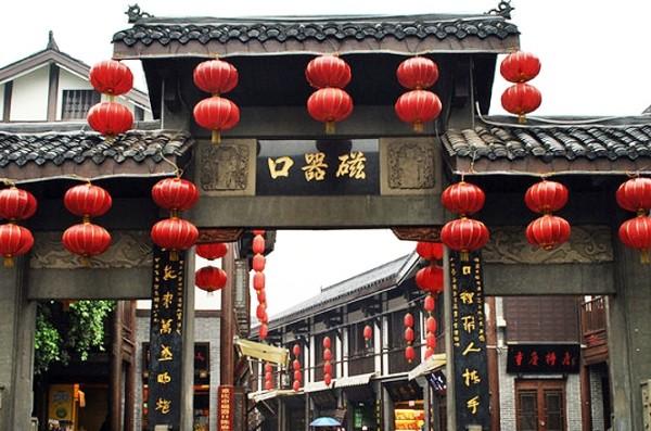 魅族21pro正式入网，支持80w快充